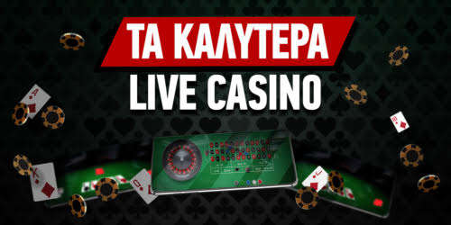 Online Casino Χωρίς Ταυτοποίηση Οδηγός για Παίκτες 366021615 Online Casino Χωρίς Ταυτοποίηση Οδηγός για Παίκτες 366021615